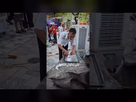ممارسة شرب قلب الكوبرا النابض بعد الذبح