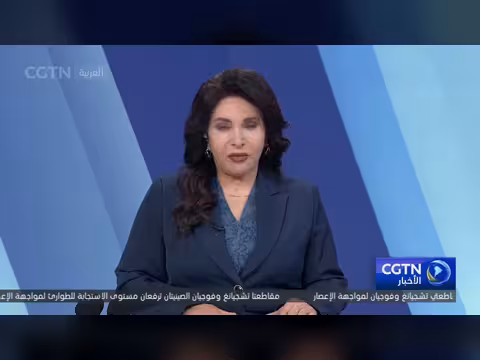 سفارة الصين في مصر تقيم ندوة بمناسبة الذكرى 105 لتأسيس الحزب الشيوعي