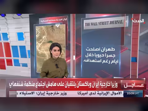 إيران تسرّع إعادة بناء قدراتها بعد القصف