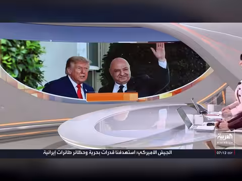 ترمب يهدد الحوثيين ويترك الباب مفتوحًا أمام إيران
