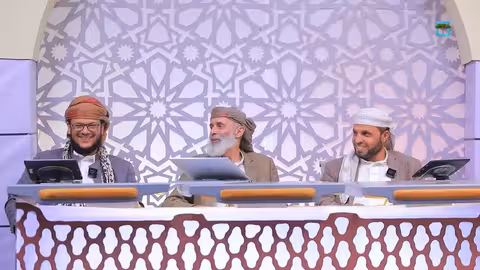 في رحاب القرآن الحلقة 27