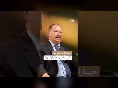 دكتور علي الأحمدي ينفي اتهامات الإخفاء القسري