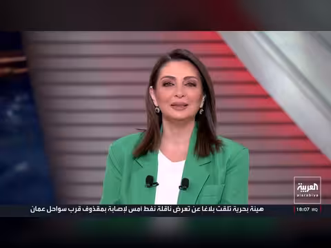 انقسام في إيران بين التصعيد والبحث عن مخرج سياسي