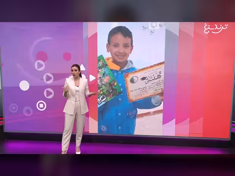 طفل جزائري عالق في بئر عمقها 80 مترا وفرق الإنقاذ تسابق الزمن