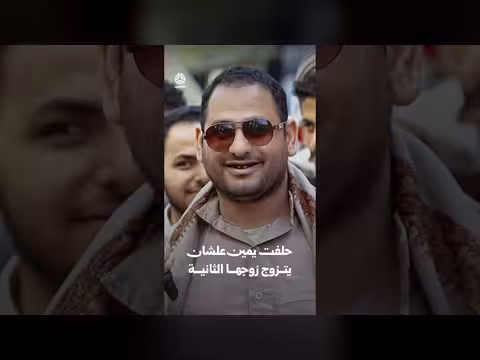 حلفت يمين على زواج زوجها الثانية