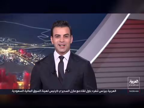 خريطة تفاعلية تكشف توسيع الطيران الحربي لمعاقل الحوثي في اليمن