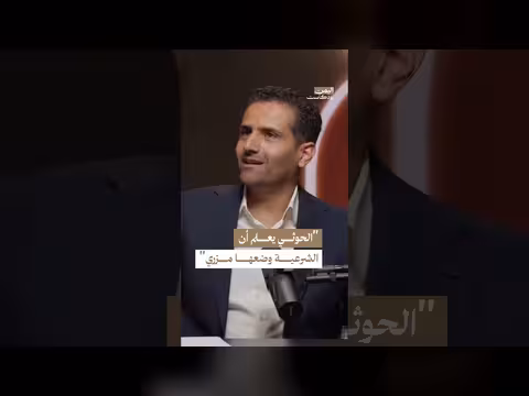 معركة صنعاء بين الاندفاع الشعبي والواقع الميداني