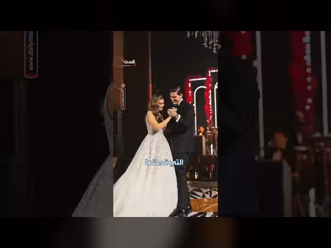 حفل زفاف باذخ لمحامية ترمب السابقة في نيويورك