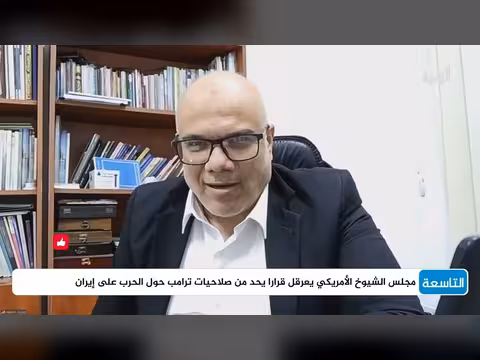حازم عياد: أمريكا توريط أوروبا في مواجهة بالبحر الأحمر