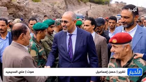 عمليات الحوثيين تتصاعد والخلافات تعمق الانقسامات في مجلس القيادة