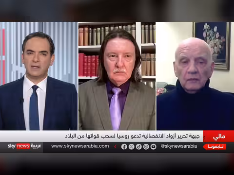 مالي على حافة الهاوية.. روسيا ترفض الانسحاب