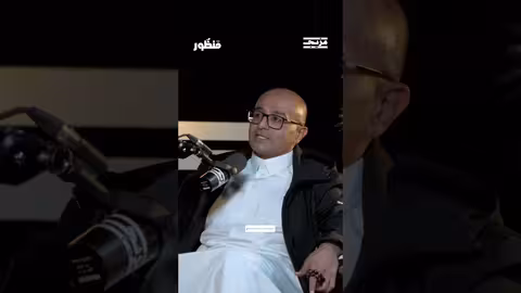 ما هو القرار الذي حذّر منه المستشار رضا العيدروس وقال إنه خاطئ جداً؟