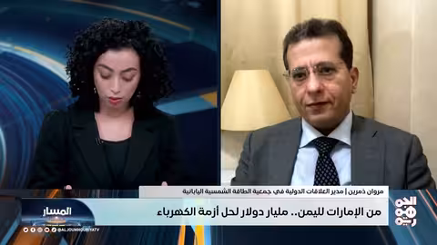 مليار دولار إماراتية لحل أزمة الكهرباء في اليمن