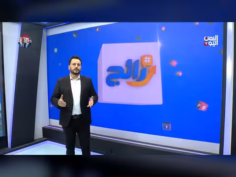 طائرات دبور السماء تحلق فوق صنعاء والمواطنون يفرحون بدخولها