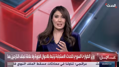 السيول تتسبب بأضرار في سوريا: 1850 خيمة وعائلة متضررة
