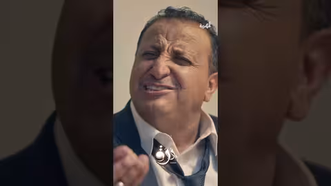 لما تظن أنك مساير أغلى صاحب درة، قناة المهرية، اليمن، كوميدي، اكسبلور