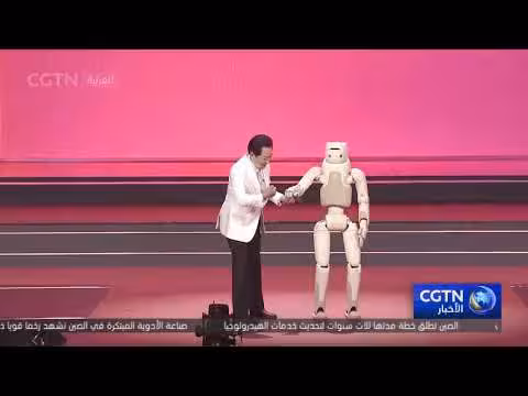 انطلاق حفل الذكاء الاصطناعي الصيني 2026