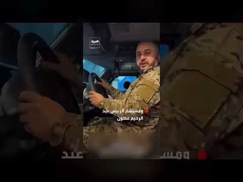 قيادات سورية تتفقد المصفحة الفاتح 2 من الداخل