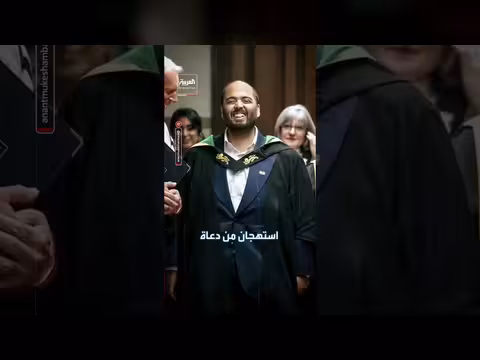 انتقادات واسعة لتعيين أنانت أمباني أستاذا جامعيا في بريطانيا