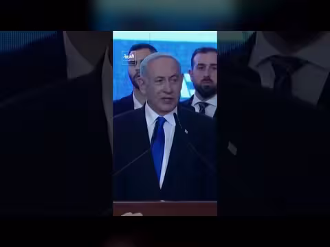 تركيا تطلب تعميم نشرة حمراء عبر الإنتربول لاعتقال نتنياهو