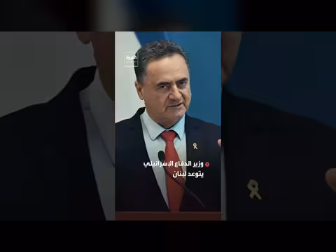 وزير الدفاع الإسرائيلي يتوعد لبنان بالضرب بقوة بعد الغارات