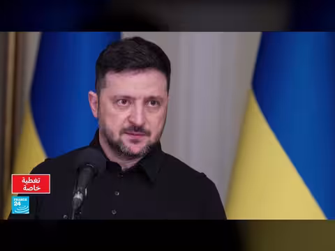 زيلينسكي يعلن إرسال خبراء أوكرانيين لدول الخليج