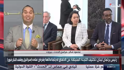 لقاءات مجلس الأمن في لبنان: قرارات أممية وعمل اليونيفيل في الجنوب