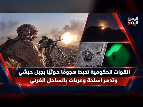 أطفال النازحين بين قساوة العيش والمستقبل المجهول