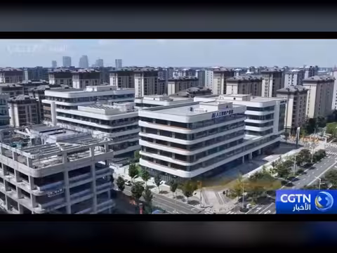 الذكاء الاصطناعي يدعم الاقتصاد الحقيقي في منطقة شيونغآن الجديدة