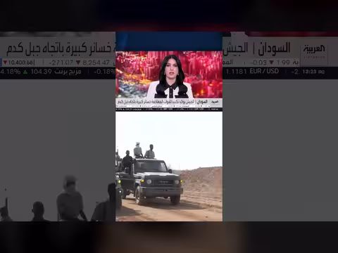 الجيش السوداني يحبط هجمات الدعم السريع في النيل الأزرق ويكبدها خسائر فادحة