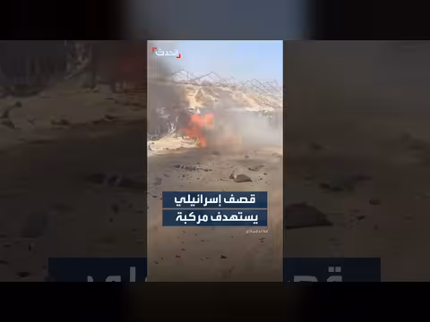 مقتل فلسطيني وإصابة آخرين في قصف إسرائيلي في خان يونس