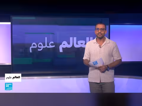 اتفاق دولي للتخلي عن التوقيت العالمي وإعادة تعريف الثانية