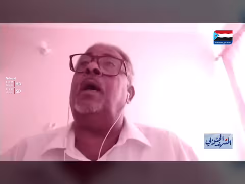 سالم بازار: زيادة شعبية المجلس الانتقالي