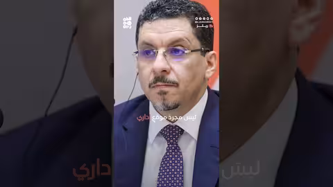 تركة ثقيلة تنتظر خليفة ابن مبارك في رئاسة الحكومة