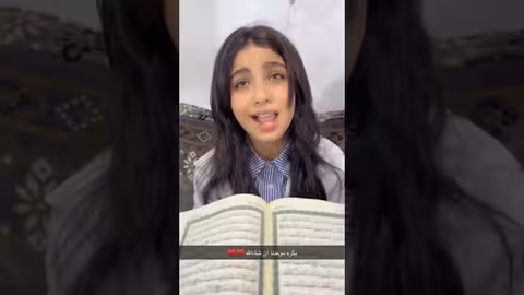 الموعد الاخير