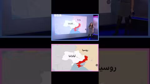أوكرانيا وصواريخ توماهوك الأمريكية: تلميحات من ترامب
