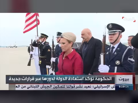 استعادة لبنان سيطرته بعد هيمنة حزب الله