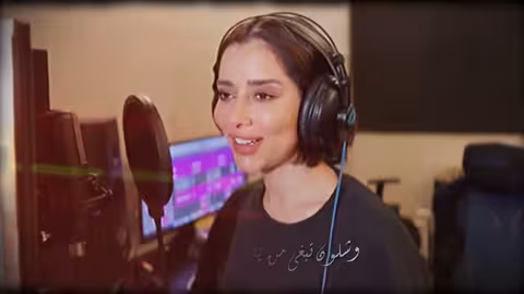 Balqees - Hawelt Aghayeer (Official Lyric Video) بلقيس - حاولت أغير