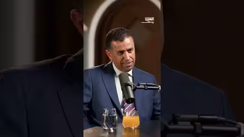 تجربة عنصرية في كلية الشرطة اليمنية.. ورحلة نحو الأمن السيبراني