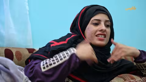 طريق إجباري الحلقة 29 بطولة نبيل حزام، سالي حمادة، نبيل الآنسي
