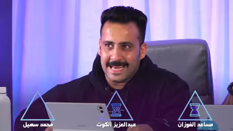 تحدي الثلاثين 2 تجارب الأداء في مصر