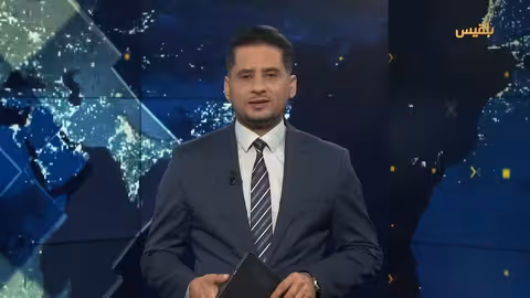 موجز 28 - 04 - 2025 16: 00