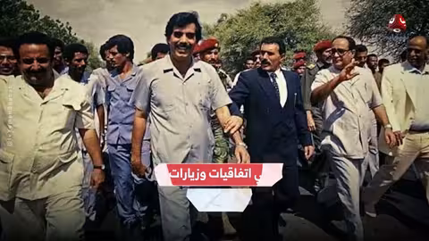 احتفال طلابي بالوحدة في فعالية بيمن شباب