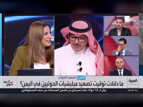 موازين الحرب في اليمن تنقلب بعد استعادة القوات المسلحة مناطق جديدة