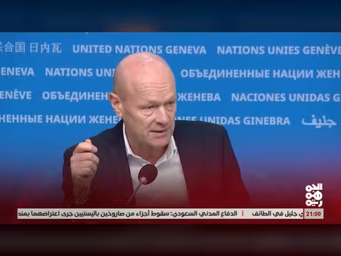 أبرز العناوين من صحيفة الجمهورية 24 أكتوبر 2026