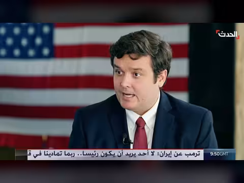 الخارجية الأميركية تؤكد التزامها بتعهداتها تجاه السعودية