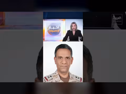 تحالف دعم الشرعية يعترض صاروخاً باليستياً حوثياً باتجاه خميس مشيط