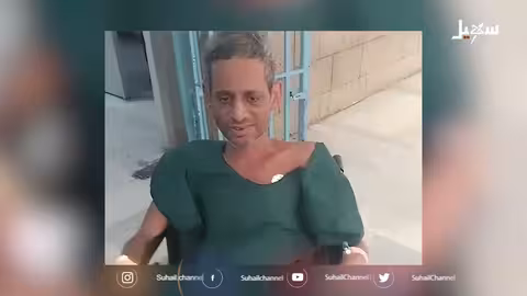 جمال المحمودي شهيد آخر بسبب التعذيب في معتقلات مليشيا إيران الحوثية