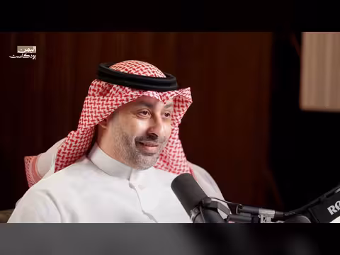 السعودية والحوثي: حسابات الحرب والسلام ومستقبل اليمن