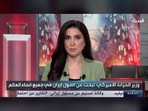 محلل: ترامب لا يثق بالحكومة الإسرائيلية لأسباب عدة